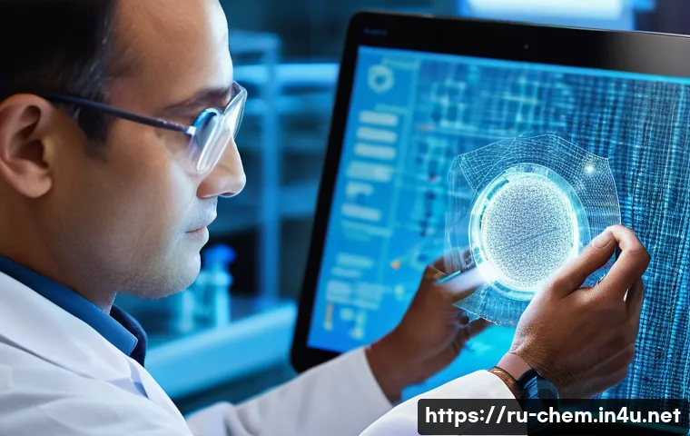 화학 연구와 기술 관련 이미지 1