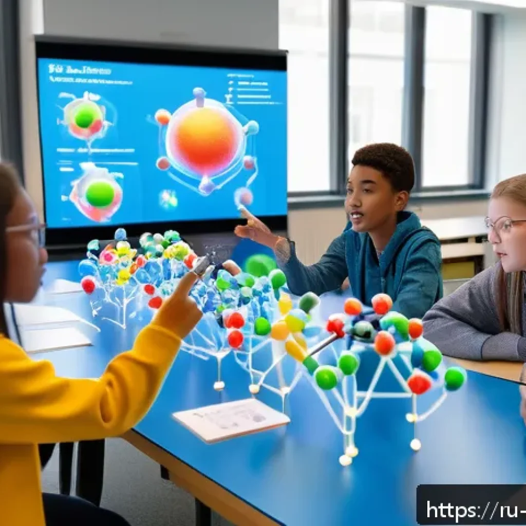화학 수업을 위한 AI 활용 - A vibrant classroom scene showing a diverse group of teenage students actively engaged with a large ...